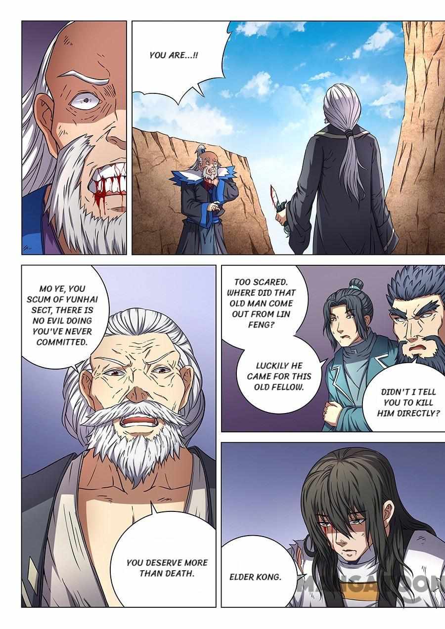 God of Martial Arts Chapter 141 4